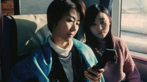 TOKYO TELEPATH 2020