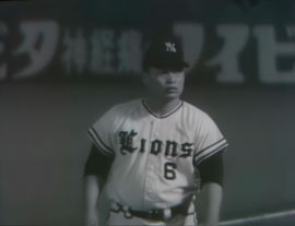 中西太　背番号6（デジタル修復版）