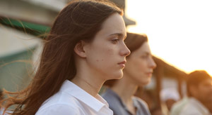 パレス・ダウン  Taj Mahal