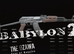 バビロン2 -THE OZAWA-