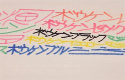 これるおん 27 sep - 5 oct