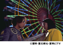 大失恋。