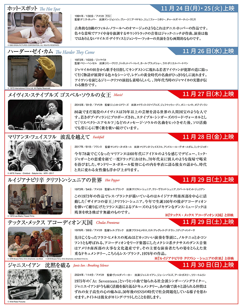 画像の説明