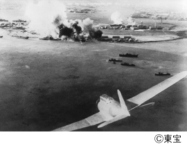 ハワイ・マレー沖海戦