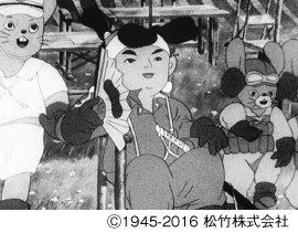 桃太郎 海の神兵