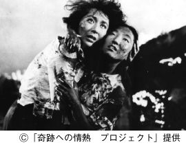 ひろしま